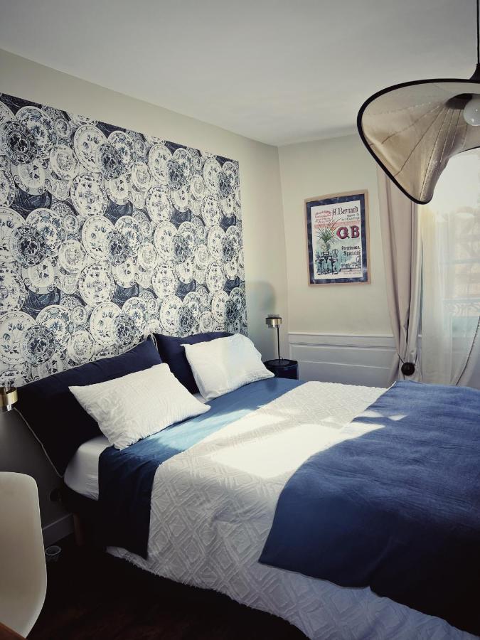 Maison D'Hote Les Allois Лимож Экстерьер фото